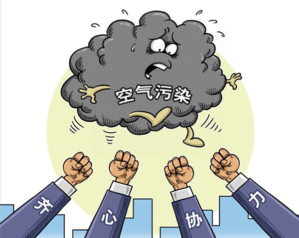 后以该公司未采取集中收集处理措施控制气态污染物排放为由