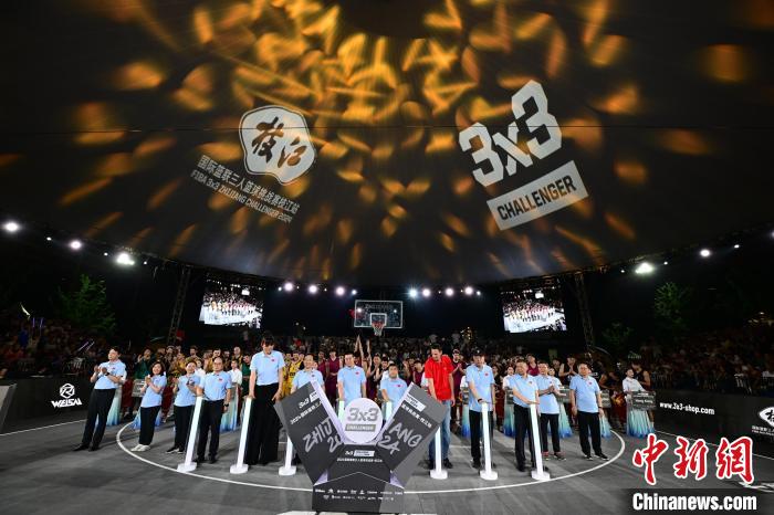 2024国际篮联三人篮球挑战赛枝江站正式开赛 多国