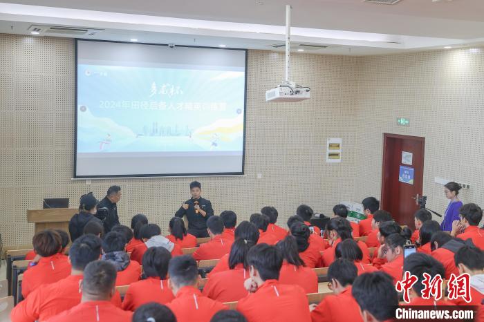 多威杯2024年田径后备人才精英训练营在江西南昌