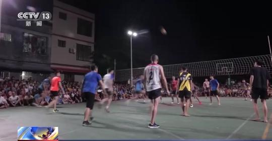 海南九人排球热潮点燃乡村振兴,村民热情成为