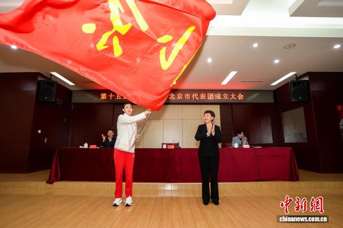 北京代表团成立参赛规模创新高多项项目晋级决