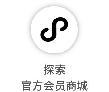 国际米兰携手Opus打造118周年典藏版纪念书籍致敬