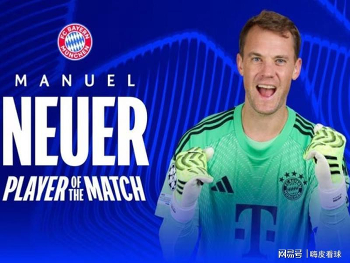 欧冠八强首回合战火重燃 阿尔特塔率枪手力克葡