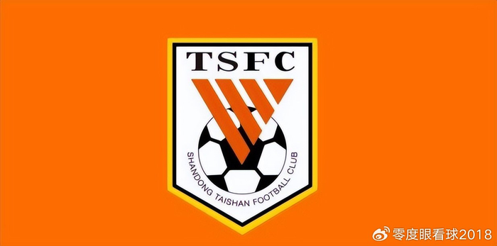 韩鹏弃用李小恒致山东泰山惨败，争冠前景堪忧